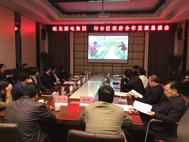 ú缯bt365ֻվչ̸