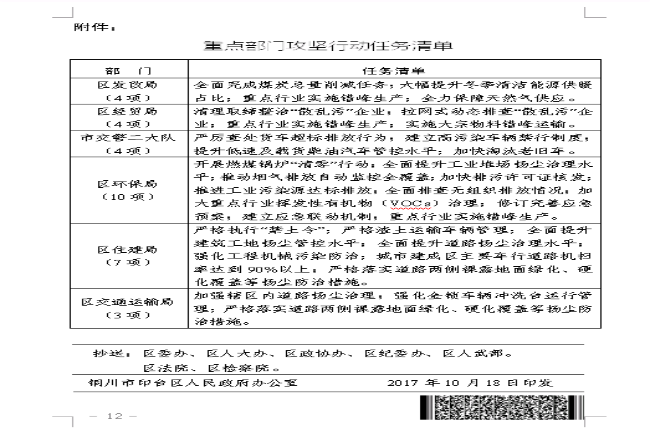 QQͼƬ20060314054653.png