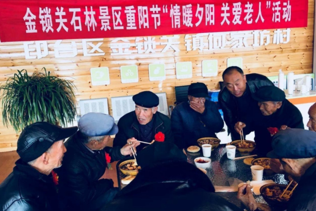 psb_meitu_4.jpg